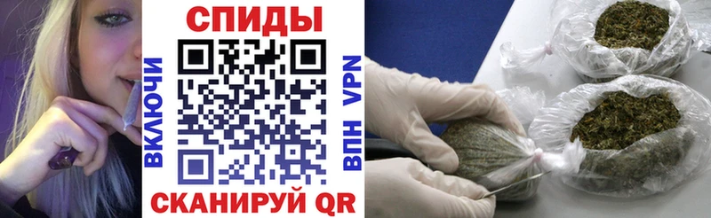 Бутират вода  Ак-Довурак 