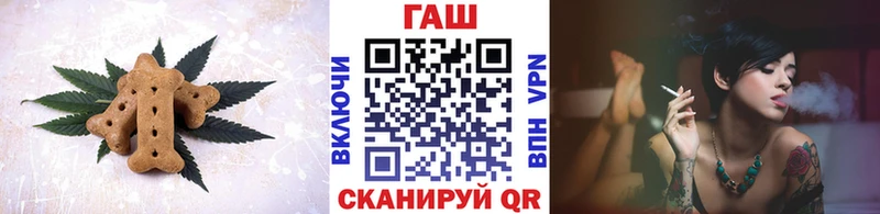 Cannafood марихуана  где можно купить наркотик  Ак-Довурак 