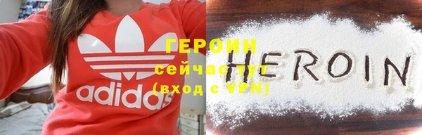 гашик Покров