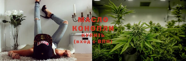 крисы Покровск