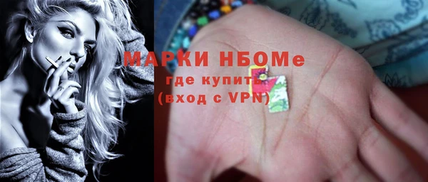 герыч Канск