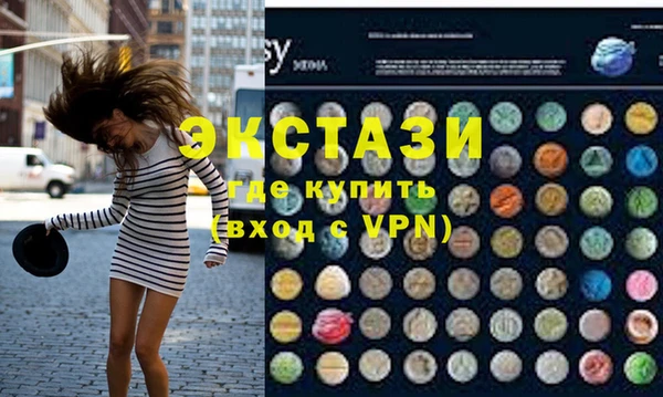 гашик Покров