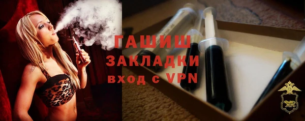 мет Чекалин