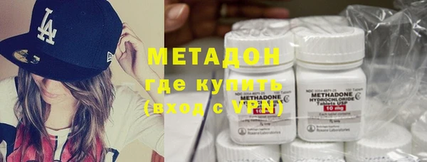 крисы Покровск
