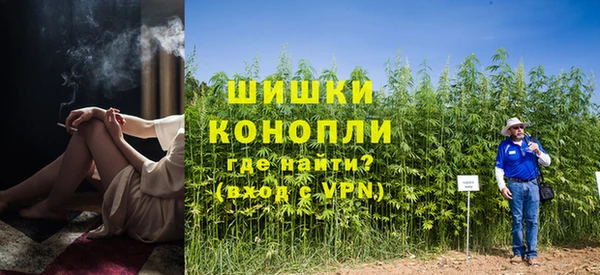 тгк Покачи
