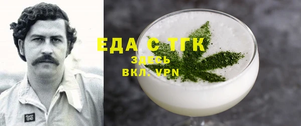гашик Покров