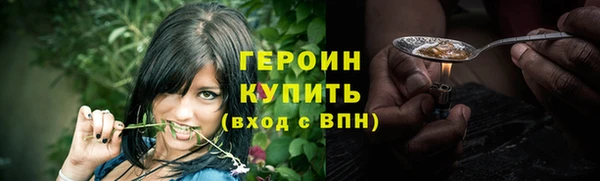 мет Чекалин