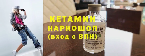 тгк Покачи