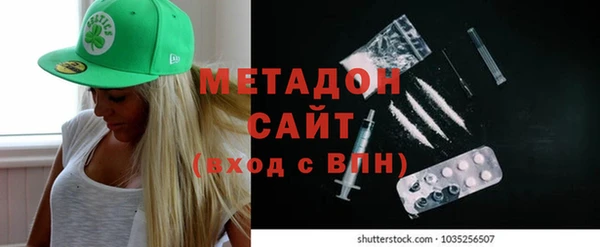 крисы Покровск