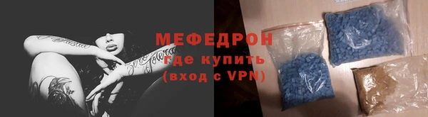герыч Канск
