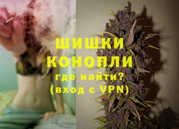 тгк Покачи