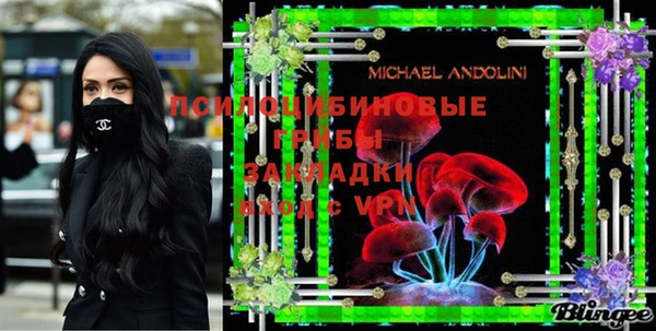 прущий лед Карабаново