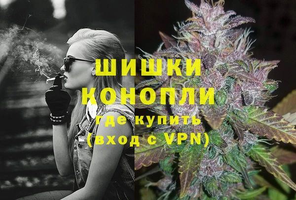 тгк Покачи