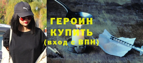 тгк Покачи