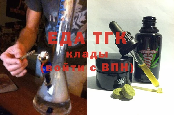 гашик Покров