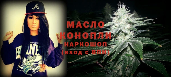 крисы Покровск