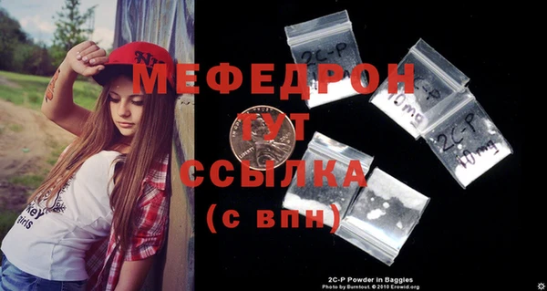 гашик Покров