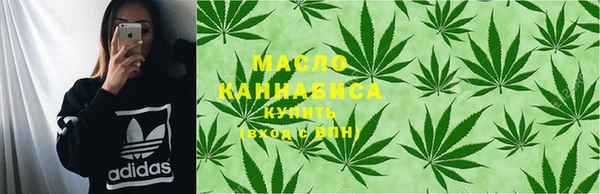 тгк Покачи