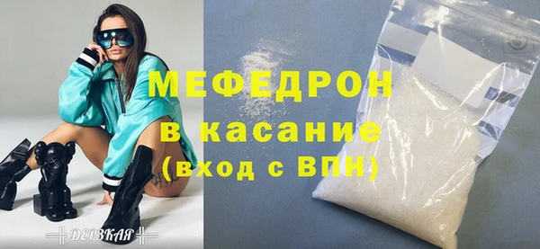 крисы Чегем