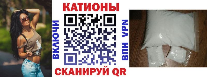 OMG ТОР  продажа наркотиков  Ак-Довурак  МЕФ VHQ 