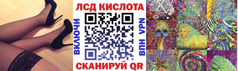 Марки N-bome 1,8мг закладка Ак-Довурак