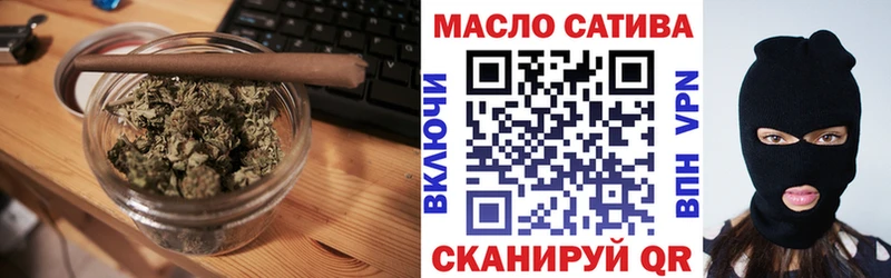продажа наркотиков  Ак-Довурак  Дистиллят ТГК гашишное масло 